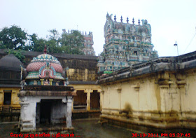 Tirumeeyachur Temple Near Peralam