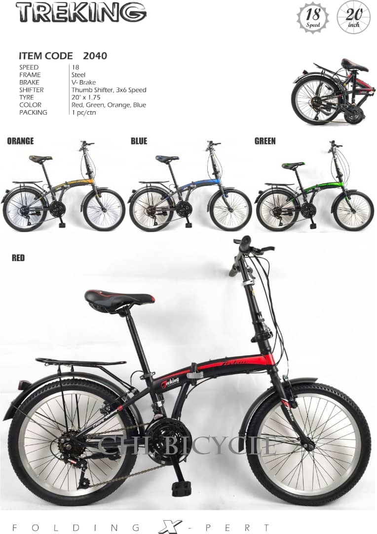 CHOO HO LEONG (CHL) Bicycle 20" Treking Folding Bike 2040