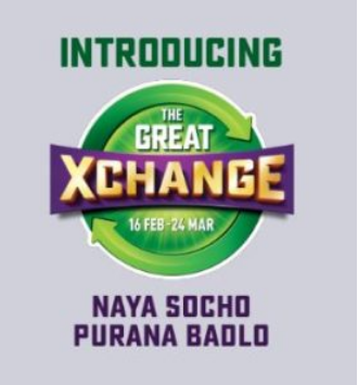 Big Bazaar Second Hand Product Online Great Exchange Offer 2019