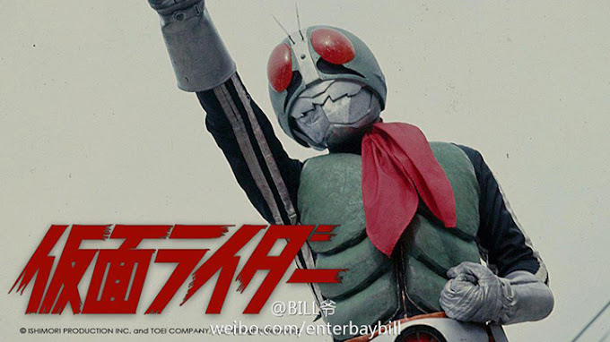 Kamen Rider Ichigo (1971) Episode 1 - 98 (Tamat) Batch Subtitle Indonesia