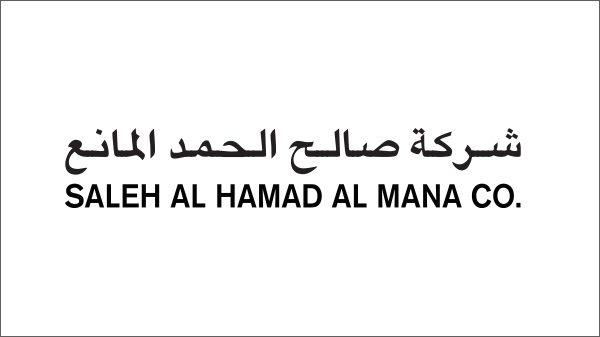 وظائف شاغرة بشركة صالح الحمد المانع في قطر للعديد من التخصصات وظائف شاغرة بشركة صالح الحمد المانع في قطر للعديد من التخصصات
