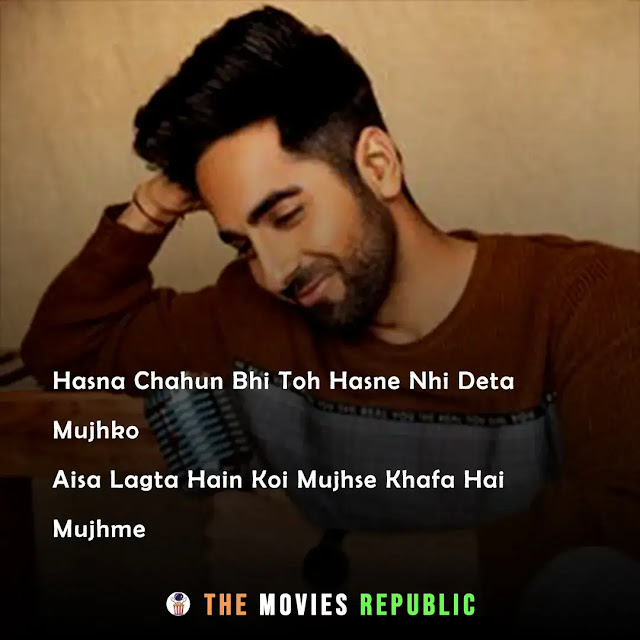 ayushmann khurrana dialogues,ayushmann khurrana quotes,ayushmann khurrana status,ayushmann khurrana shayari, ayushmann khurrana captions,आयुष्मान खुराना के डायलोग