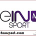 قناة بين سبورت ماكس 5 مباشر - beinsport max 5 قناة بين سبورت ماكس 5 مباشر - beinsport max 5