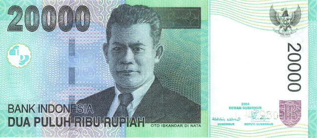 Rp 20000 Tahun 2004 Galeri Uang Rupiah Indonesia