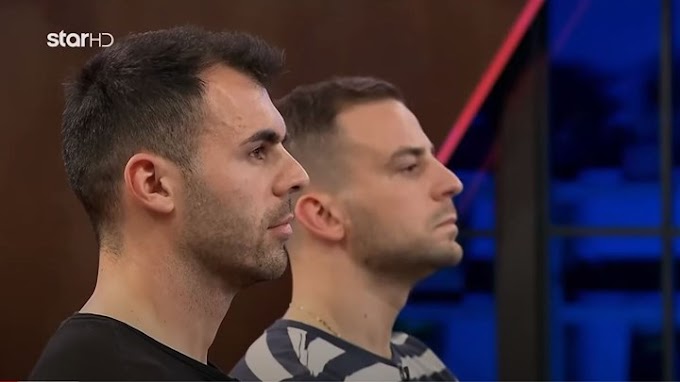 Masterchef: Ο παίκτης που αποχώρησε - ΒΙΝΤΕΟ