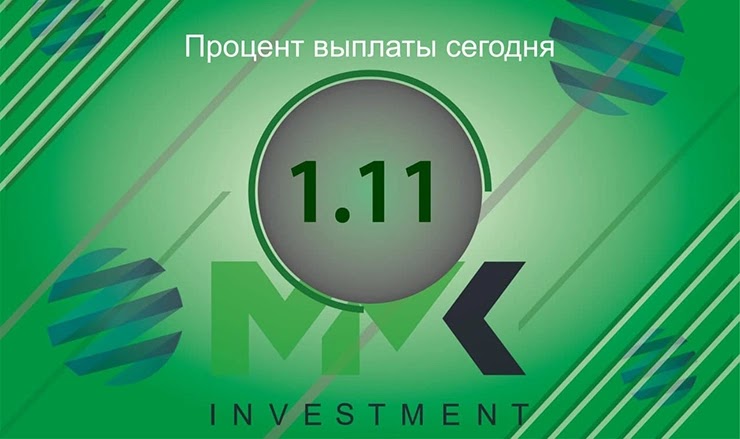 Отчет от проекта MMK Investment Отчет от MMK Investment