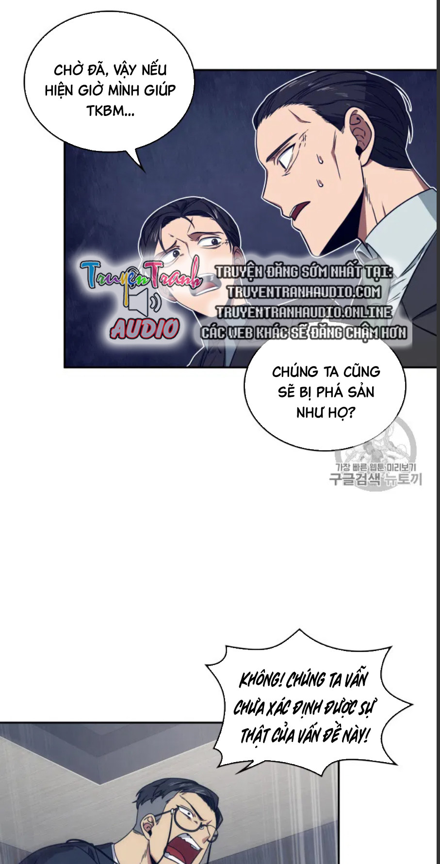 Vua Trộm mộ Chapter 159 - AB Truyện