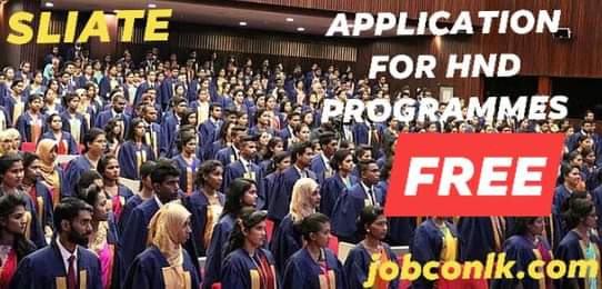 SLIATE HND COURSE APPLICATION 2020 Government Job Vacancies in Sri Lanka