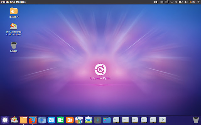 Ubuntu Kylin Desktop Preview