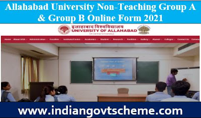 Allahabad University Non Teaching