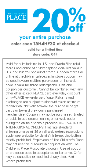 The Childrens Place Printable Coupons October 2015 The Childrens Place Printable Coupons October 2015