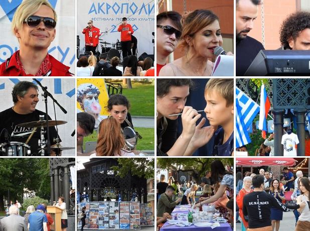 Автор Фото Председатель Нснбр А Г Огнивцев