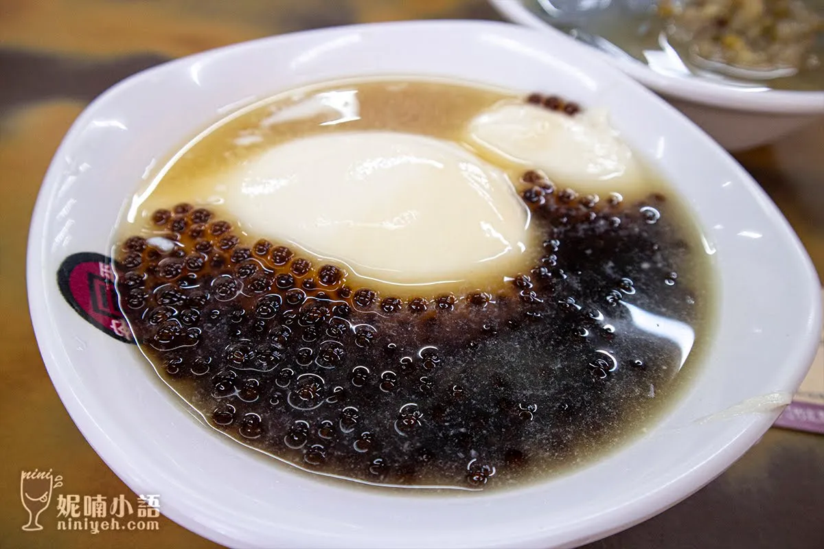 【台南美食】同記安平豆花安平二店。創舉!檸檬珍珠豆花熱賣半世紀 【台南美食】同記安平豆花安平二店。創舉!檸檬珍珠豆花熱賣半世紀