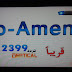 تردد قناة jo-Amen TV على النايل سات 2020 تردد قناة jo-Amen TV على النايل سات 2020