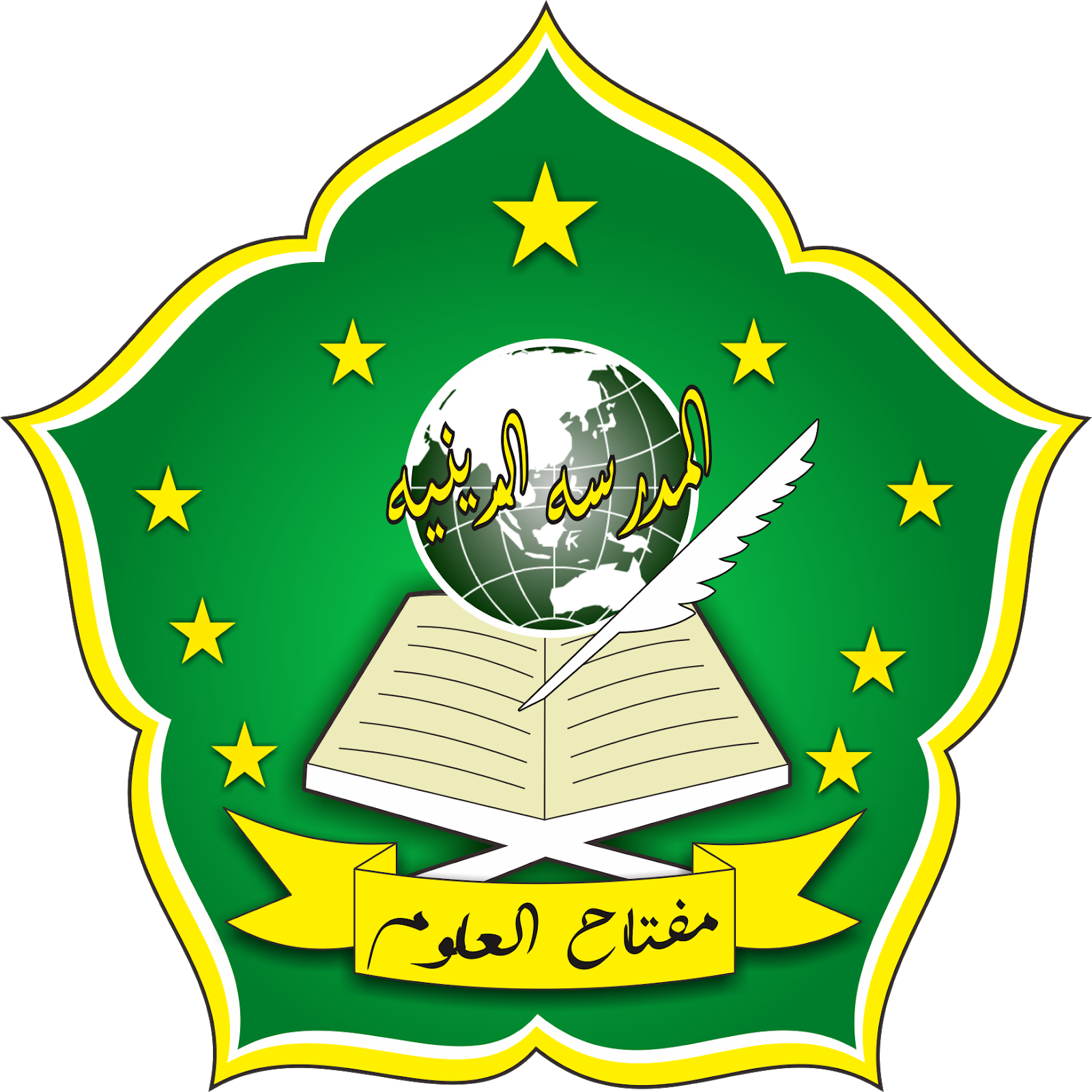 Madrasah Diniyah Miftahul Ulum Gandek Undaan Kidul Logo