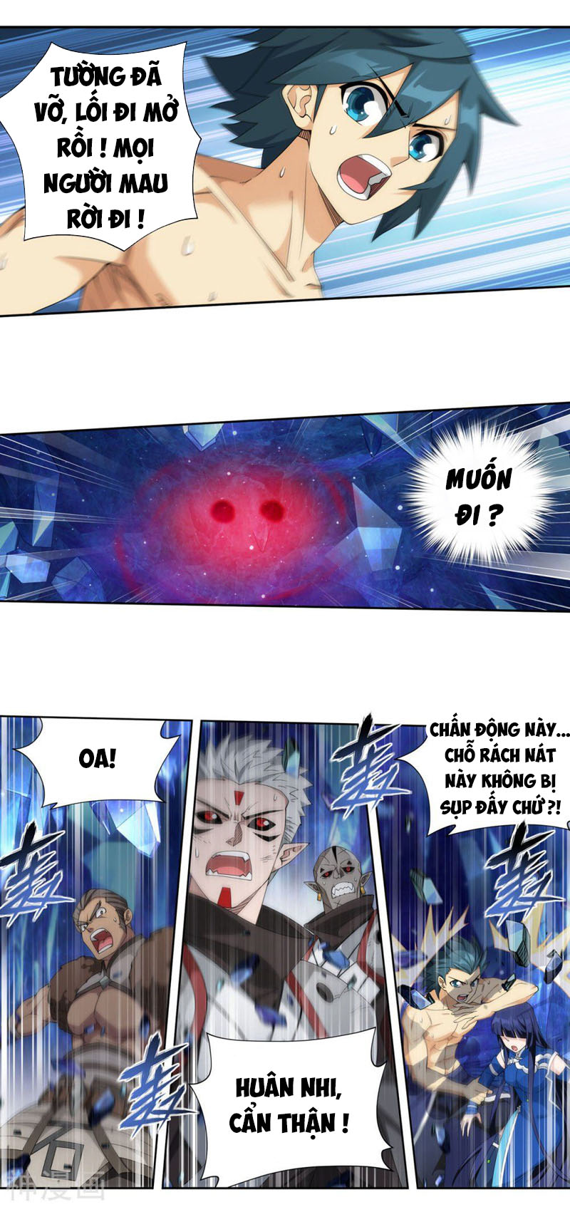 Đấu Phá Thương Khung chapter 348 - Trang 1