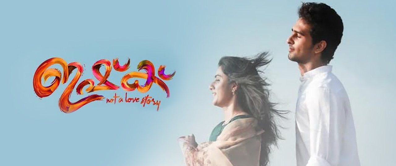 ishq movie songs with lyrics ishq movie songs with lyrics