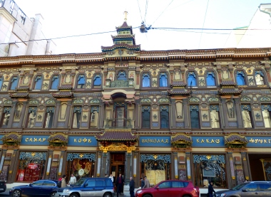 Флешкомпьютерс