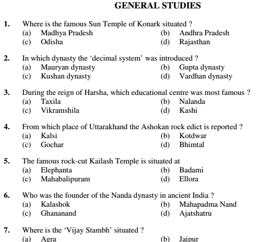 general-studies-mcqs-english-hindi-previous-question-paper-pdf-matterhere