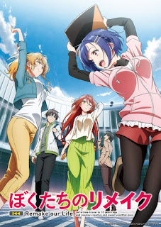 Densetsu no Yuusha no Densetsu + OVA BD Subtitle Indonesia [Batch