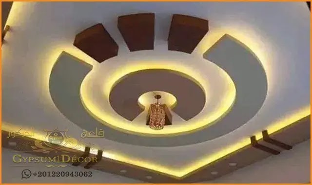 اسقف جبس معلق اسقف جبس معلق 2021