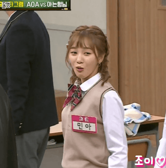 아는형님에서 매력 제대로 터진 AOA 민아.gif | 인스티즈