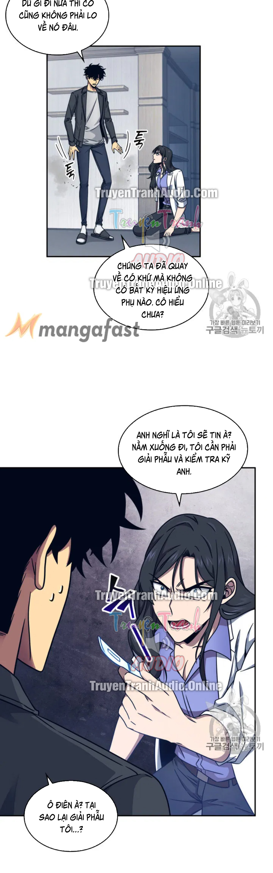 Vua Trộm mộ Chapter 167 - AB Truyện