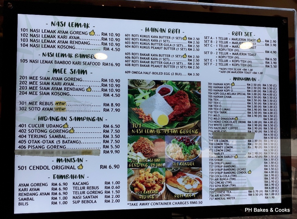 Ph The Malaysian Carnivore Nasi Lemak Bamboo Ss2