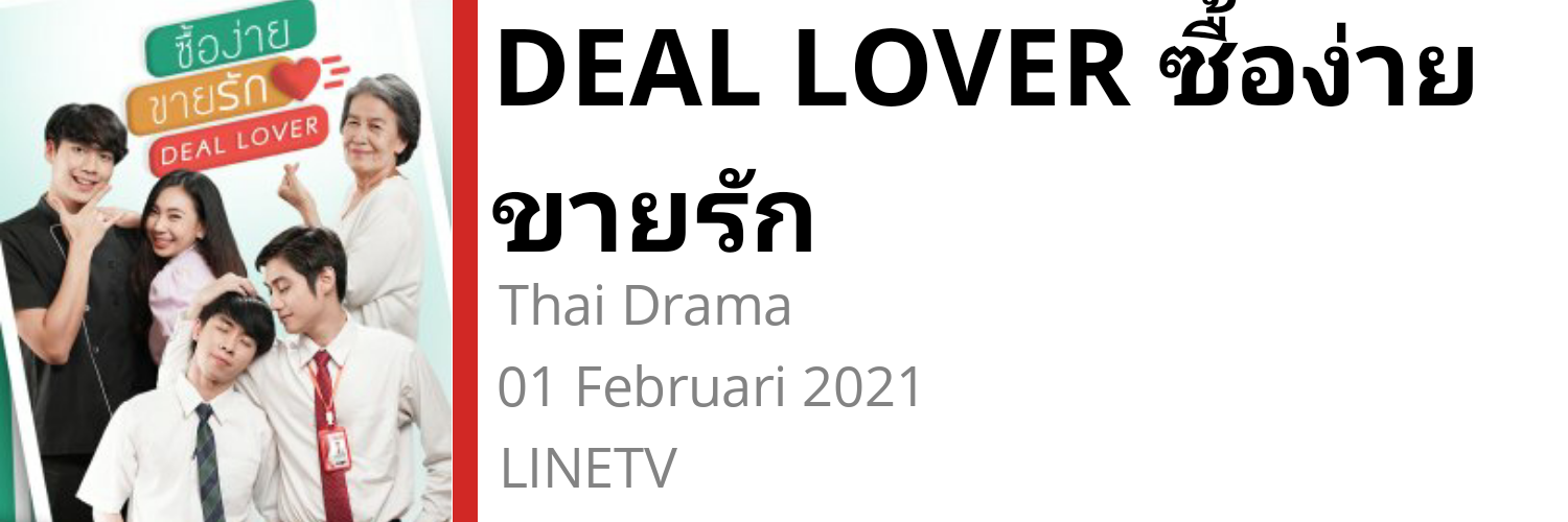 Sudah Di Konfirmasi Tanggal Tayangnya! Ini Thai BL Yang Akan Datang