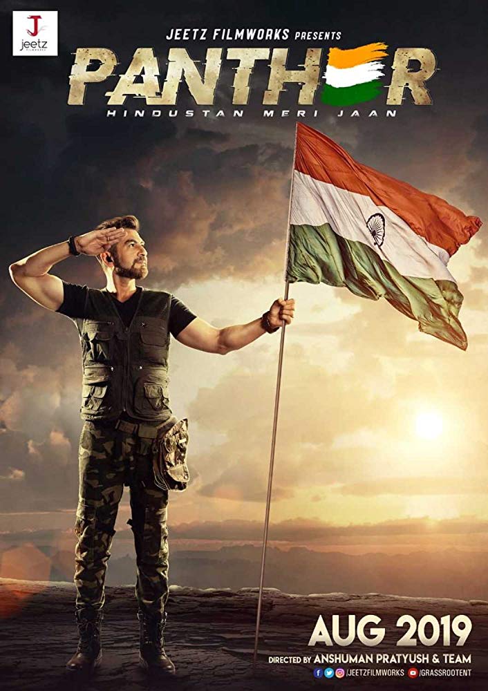 bengali movie download hd quality bengali movie download hd quality