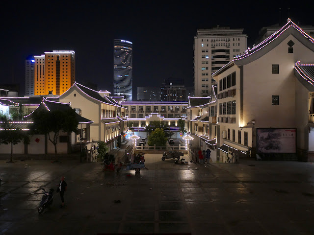 view of Xuzhou at night