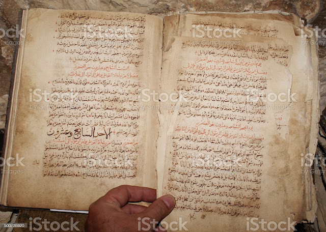 History of Arabic literature