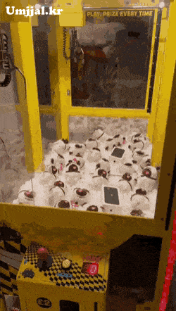 Umjjal_kr_961.gif
