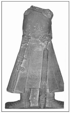 Look at the figure given below. Identify and name the sculpture of fourth century CE related to this figure.