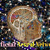 Artificial Neural Networks Types and Applications | How Neural Networks Work?