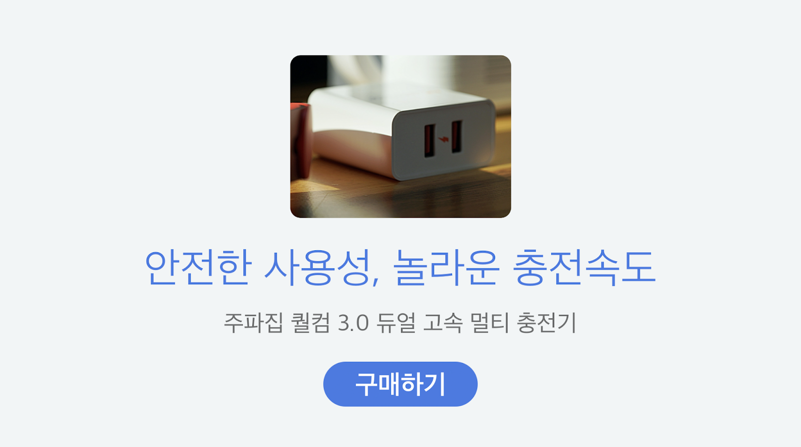 https://smartstore.naver.com/jupazip/products/4770218639