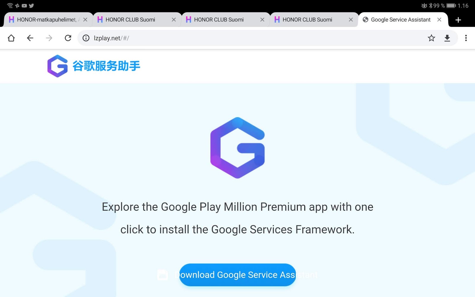 Como instalar a Play Store e os serviços do Google no Huawei