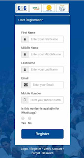 Gp operator Gram panchayat Operater