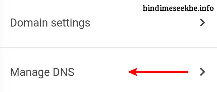 godaddy-domain-DNS-setting