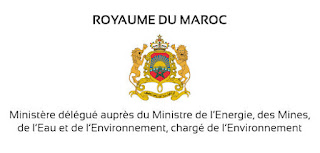 Exemple Concours de Recrutement des Administrateurs 2ème grade 2016 - Ministère de l’Énergie des Mines de l'Eau et de l'Environnement
