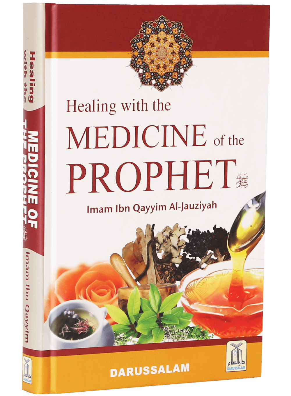 Healing with the Medicine of the Prophet (PBUH) - Image 2