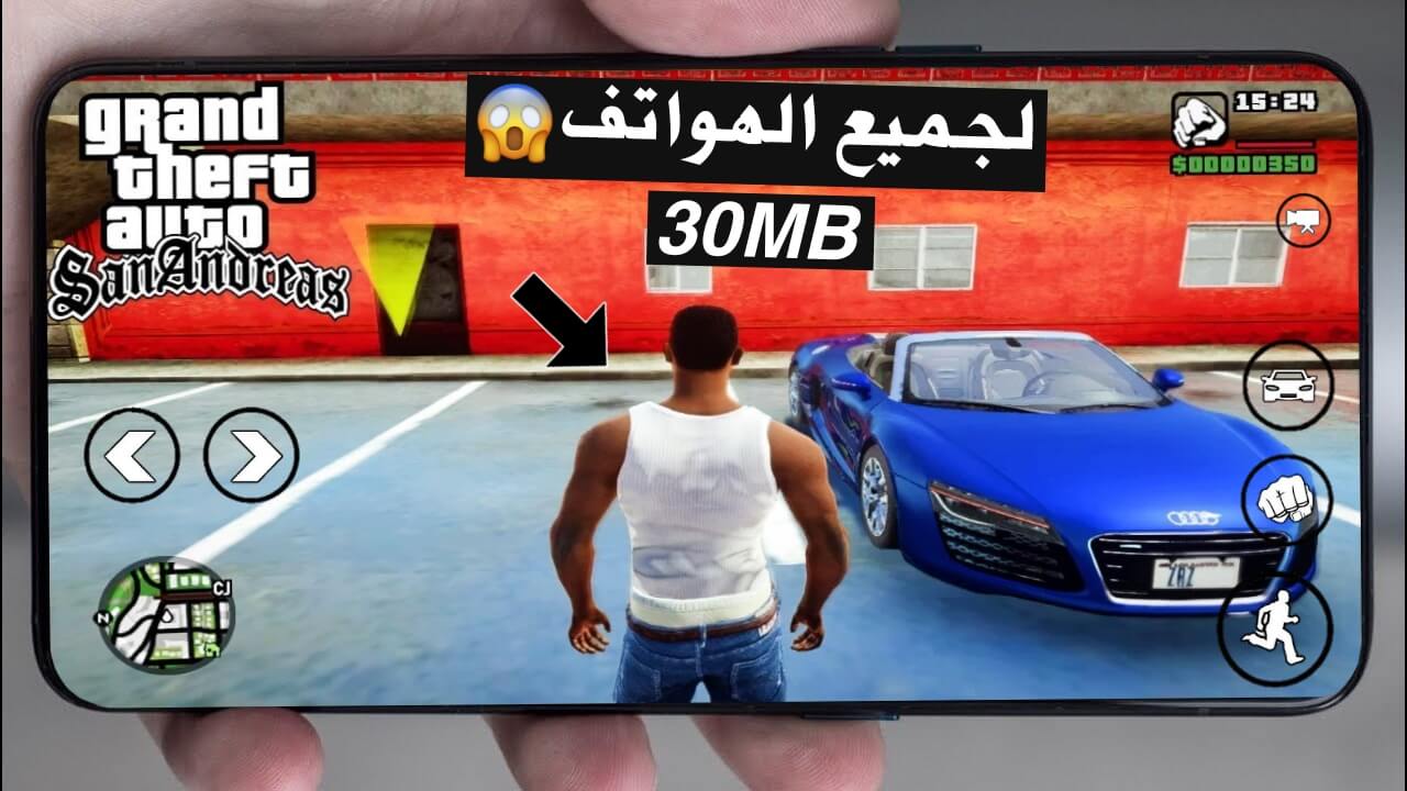 gta san andreas rp apk gta san andreas rp apk