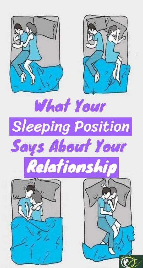 What Your Sleeping Position Says About Your Relationship Healthy Lifestyle