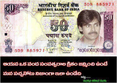 Pawan-Kalyan-.jpg