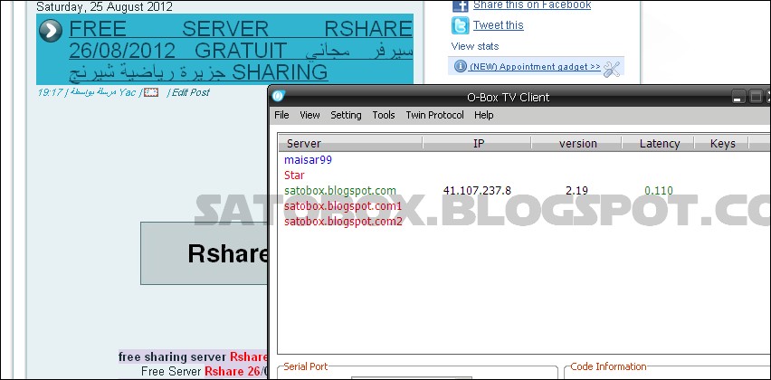 serveur abox gratuit
