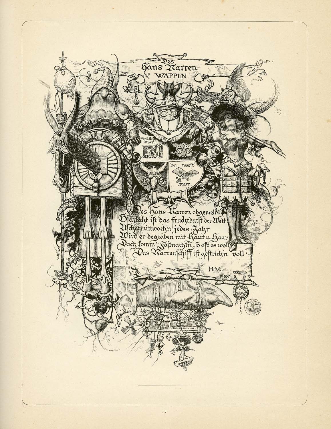 Герман Фогель Hermann Vogel МАСТЕРА КНИЖНОЙ И ЖУРНАЛЬНОЙ ГРАФИКИ