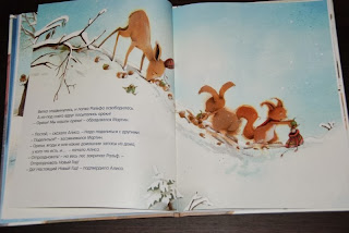 Наш адвент-календарь и первые дни в ожидании Нового года