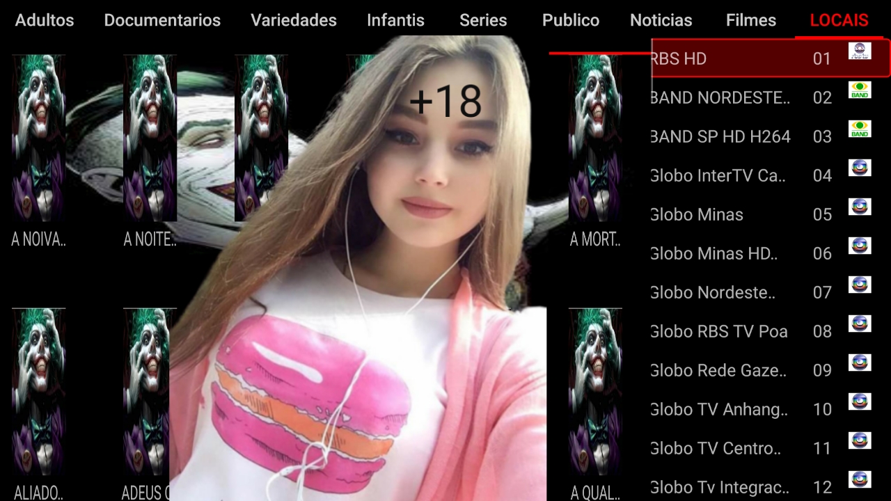 تطبيق نار لمشاهدة قنوات الكبار والقنوات اللاتينية المشفرة مجانا