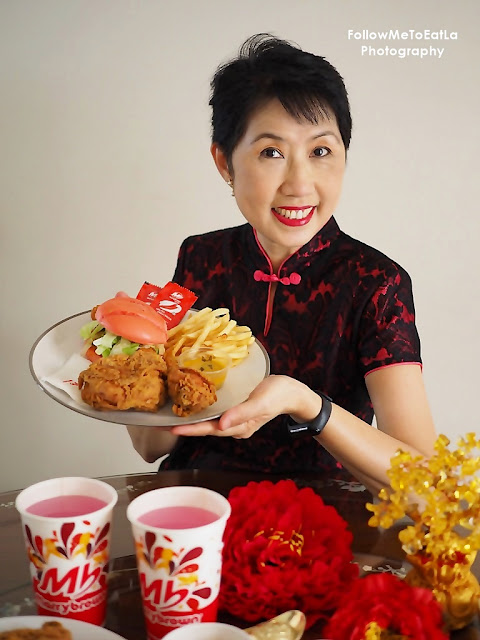 MARRYBROWN USHERS THIS CHINESE NEW YEAR 2021 IN PINK  WITH ‘EGG-STRA ONG’ BURGER & ‘EGG-STRA ONG’ CHICKEN COMBO MEAL