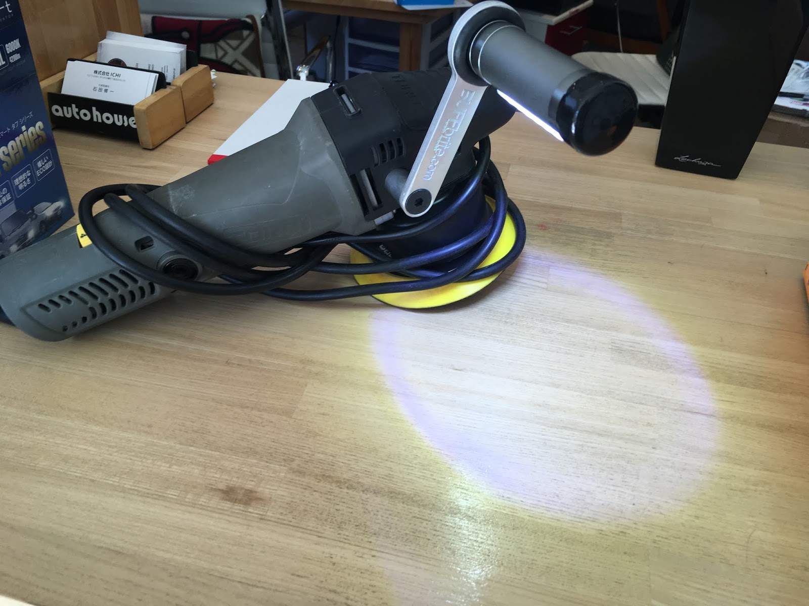 EARTHNOAL アシタノアル BUFFbrite professional polishing light 「プロフェッショナル